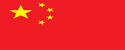 2026世界杯高清直播 - 24直播网